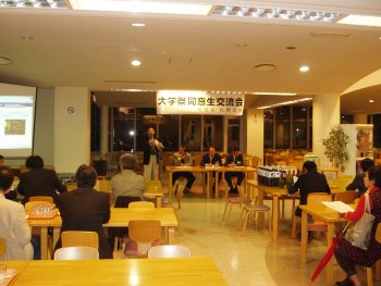 札幌支部幹事 濱谷雅弘氏（建築6期）の司会進行により総会が進められました。