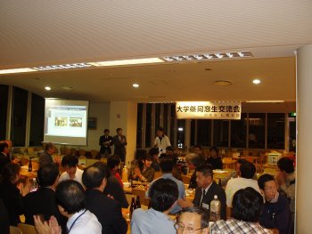 会の途中、平成18年度Webページコンペティション表彰式が行われました。