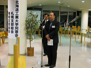 札幌支部　岩谷支部長（電気9期）