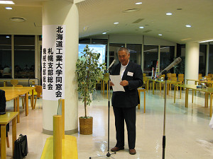 機械支部　碇副支部長（機械6期）  