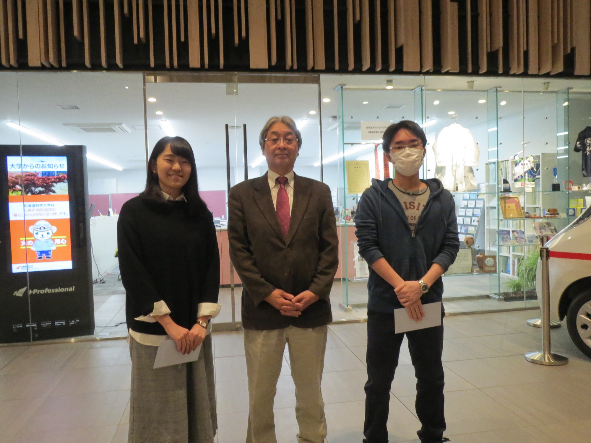 学生活動助成授与式（11月）