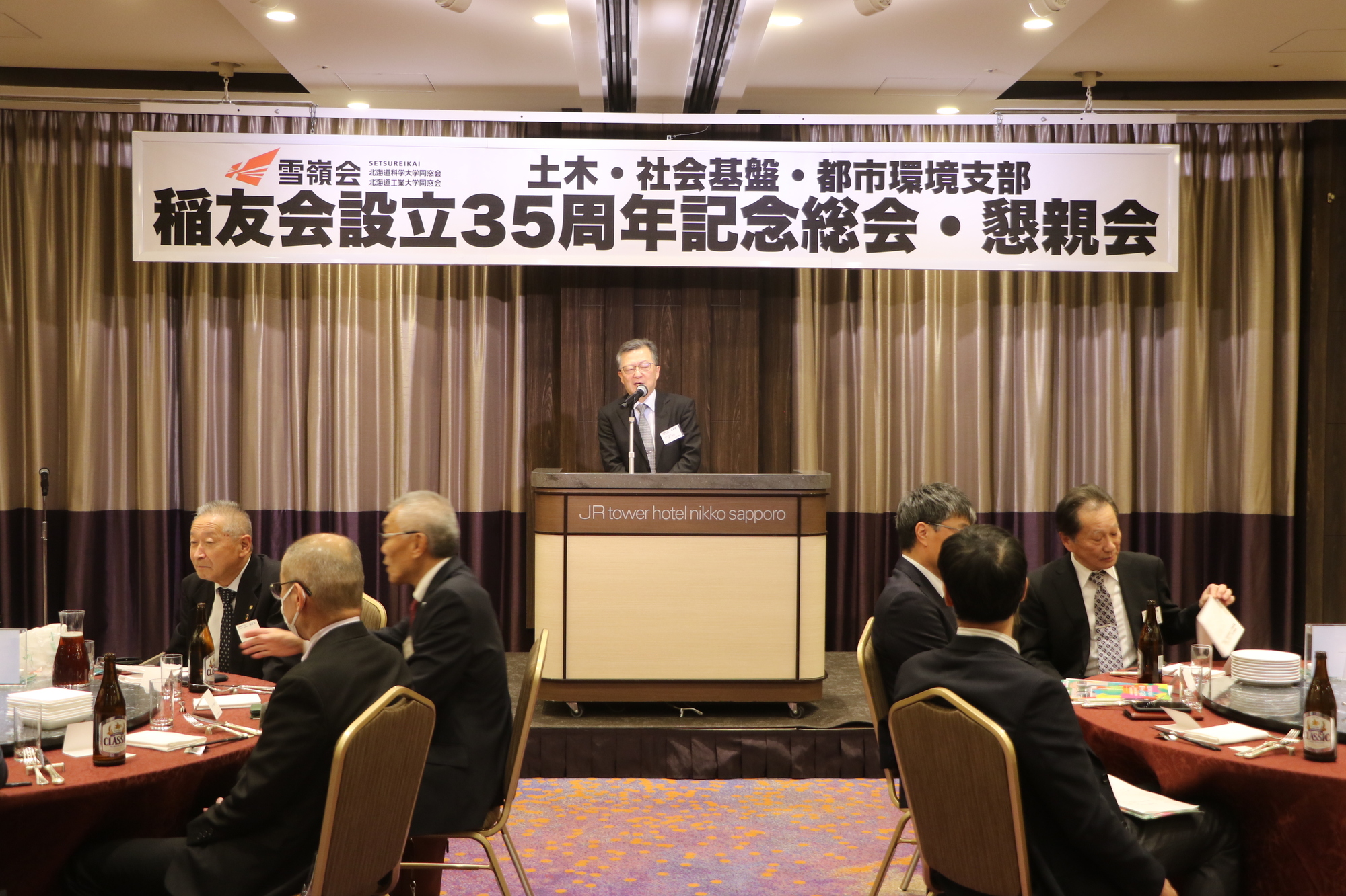 懇親会開会挨拶（岸副支部長・土木4期）