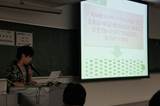 : DSC05389.JPG