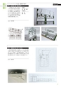 北海道科学大学　建築学科作品集　2013-2014