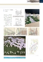 北海道科学大学 建築学科作品集 2018
