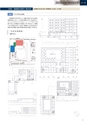 北海道科学大学 建築学科作品集 2018