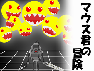 Warehouse KeeperQ[摜