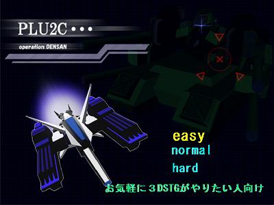 PLU2C̃^Cg摜