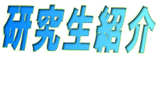 Љ  