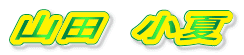 Rc@