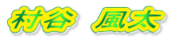 J@
