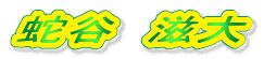 ֒J@