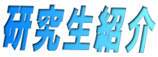 Љ 