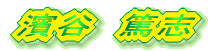 _J@Ďu