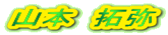 R{@