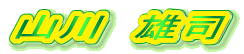 R@Yi