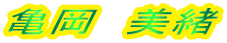T@