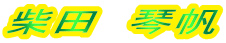 ēc@Ք