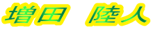 c@l