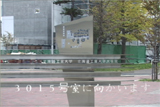 b03016̃[r[