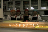 b03124̃[r[