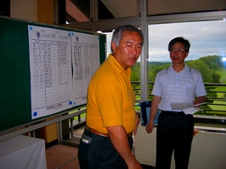 DSCN0222.jpg