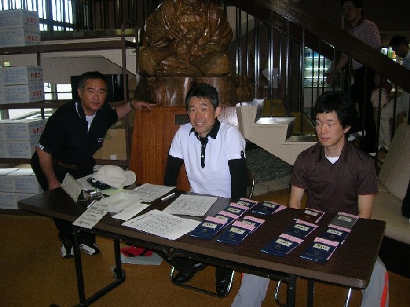 DSCN0244.JPG