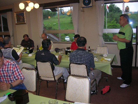 DSCN0257.JPG