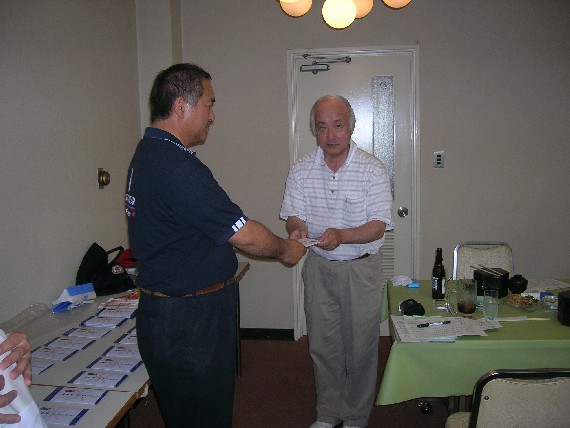 DSCN0260.JPG