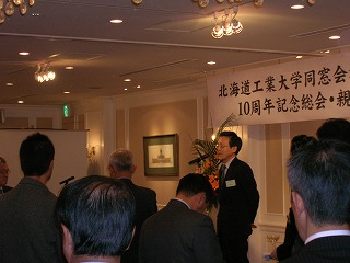 DSCN0296.jpg