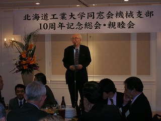 DSCN0310.jpg