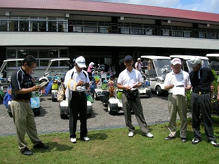 DSCN0357.jpg