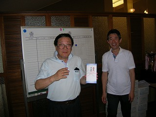 DSCN0365.jpg