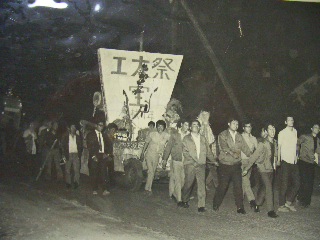 yamashita02