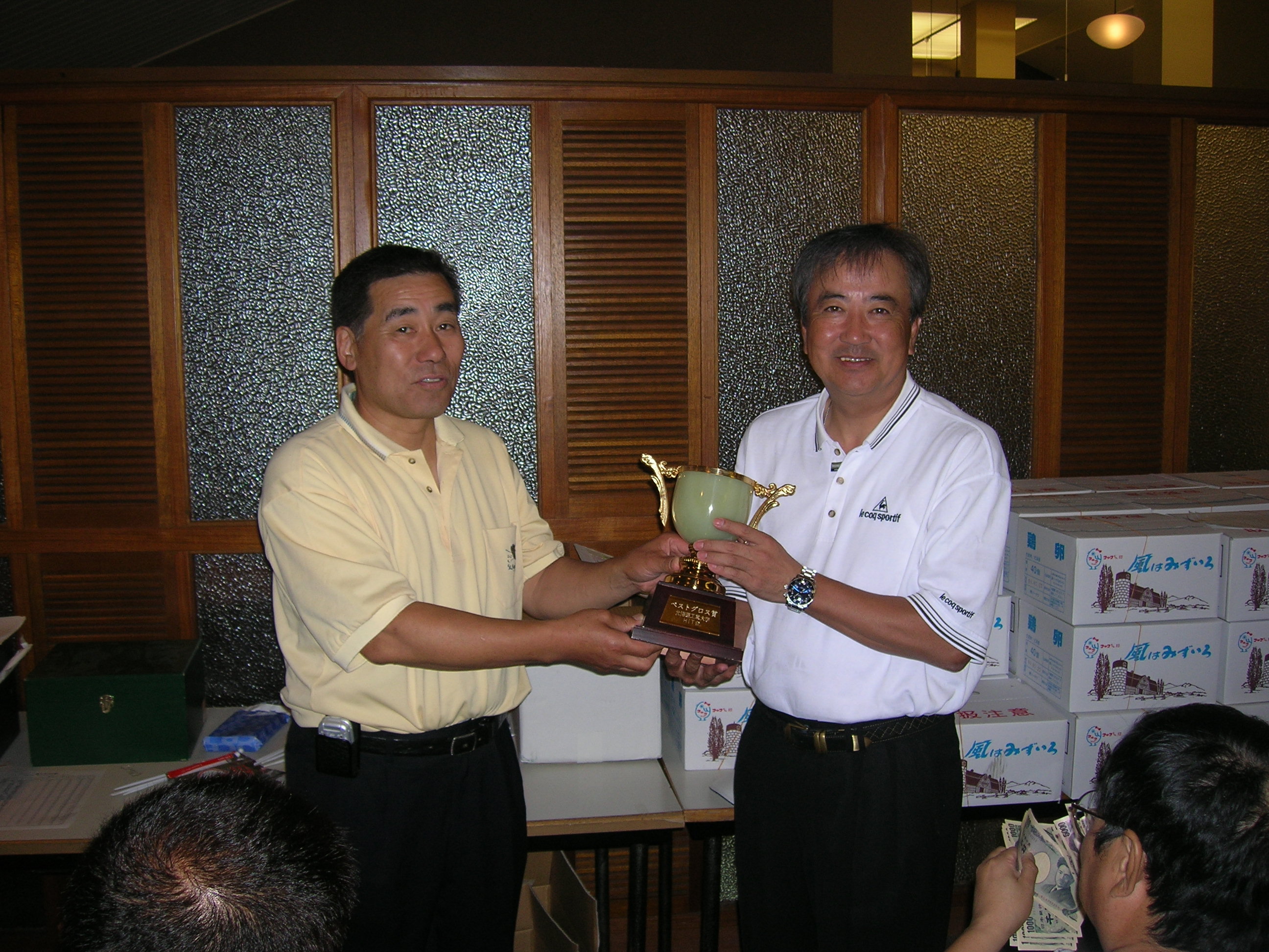 DSCN0076.JPG