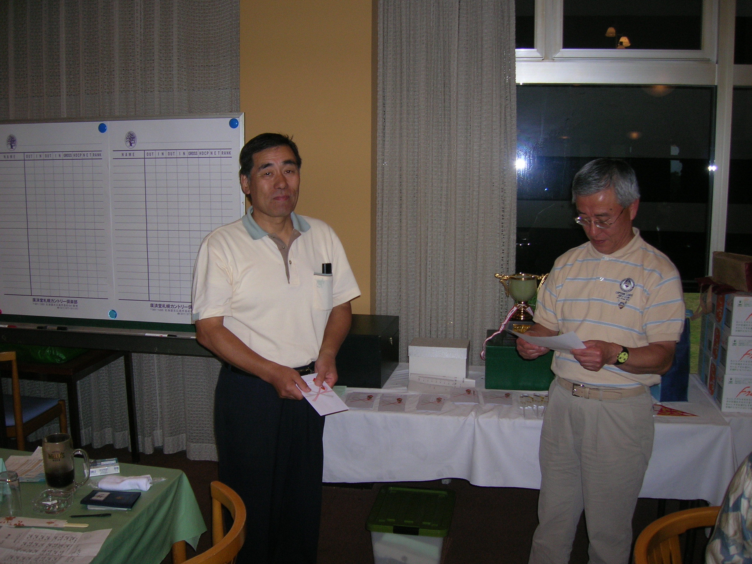DSCN0183.JPG