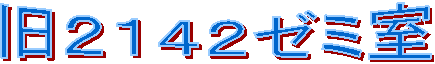 ̂̃[~̑zo