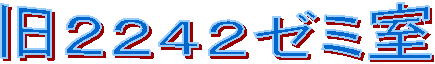 ̂̃[~̑zo